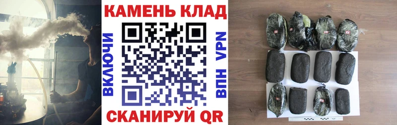 Виды наркоты Ардон ГАШ Cocaine ТГК АМФЕТАМИН МАРИХУАНА Мефедрон