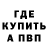 АМФЕТАМИН VHQ Abrehet Solomon
