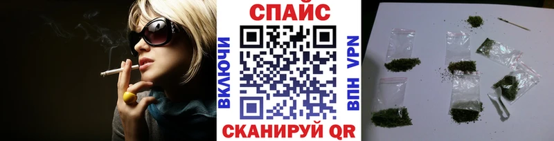 цены наркотик Ардон БУТИРАТ бутандиол
