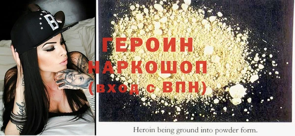 PSILOCYBIN Алзамай
