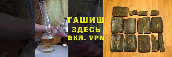 бошки Алексин