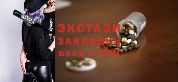 PSILOCYBIN Алзамай