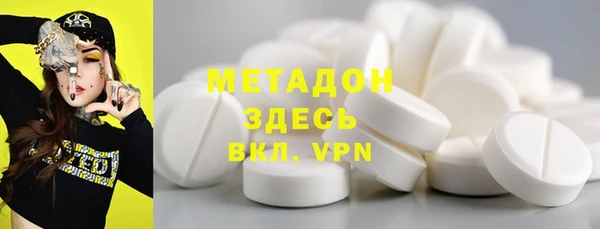 PSILOCYBIN Алзамай