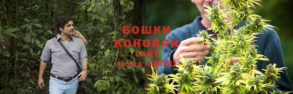 дистиллят марихуана Алексеевка
