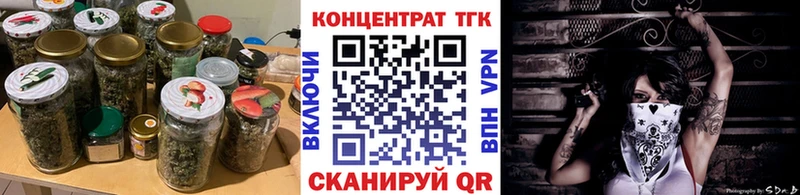 Дистиллят ТГК Wax  Ардон 