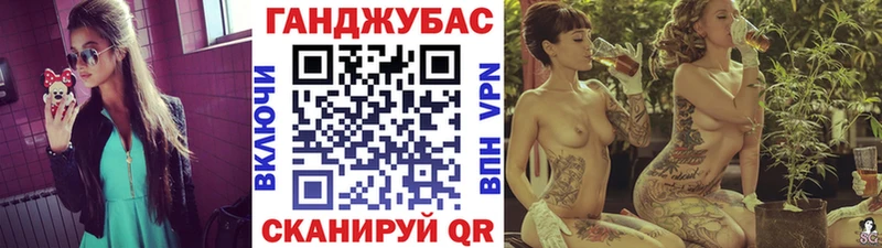 Бошки Шишки сатива  Ардон 